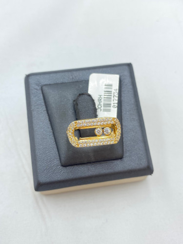 خاتم عيار 18