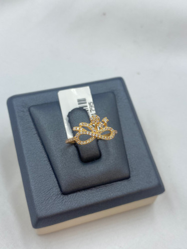 خاتم عيار 21