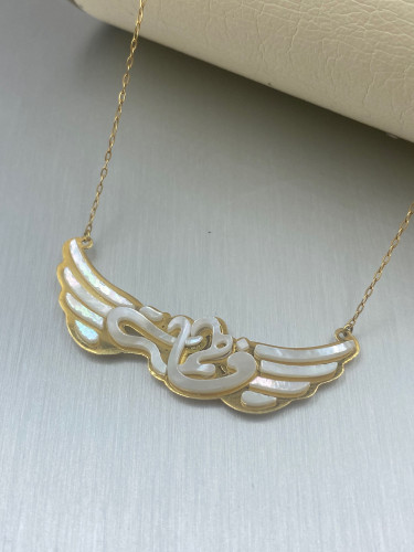 عقد اسم فاطمة  عيار 18