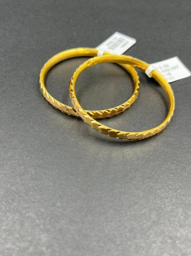 معاضد عيار21