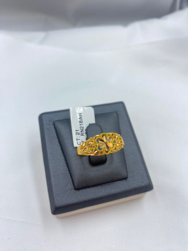 خاتم عيار 21