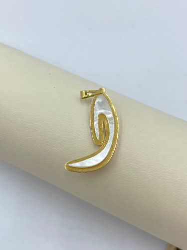 تعليقة حرف (ر) عيار 18