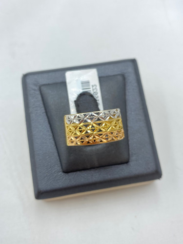 خاتم عيار 18