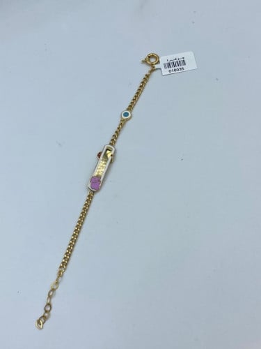 اسسوارة عيار 18