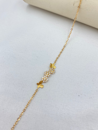 انسيال عيار 21