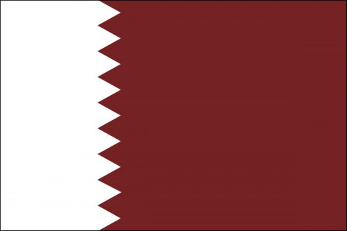 الشحن لدولة قطر