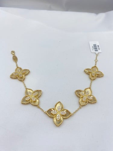 انسيال عيار 18