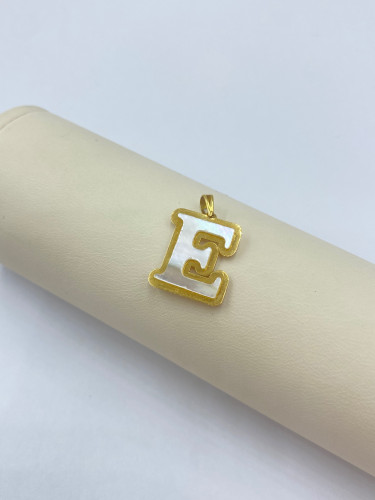 تعليقة حرف  أي (E) عيار 18