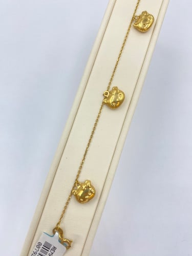 انسيال عيار 18 2.55