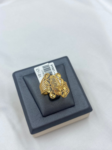 خاتم عيار 21