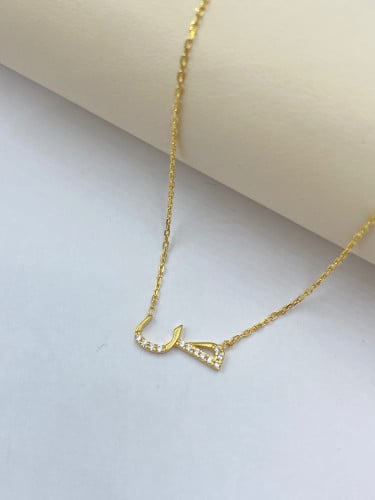 عقد حرف (ص) عيار 18 فصوص