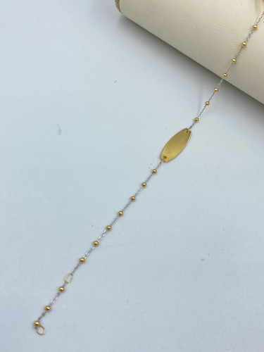 اسوارة عيار 18 أطفال