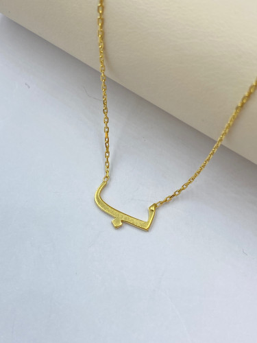 عقد حرف (ب) عيار 18