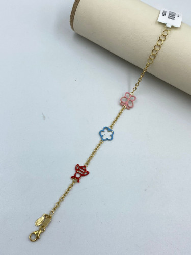 اسوارة عيار 18 أطفال