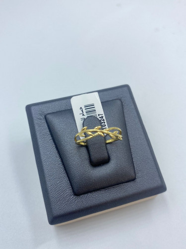 خاتم عيار 18