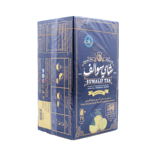 شاي سوالف مزيج بحريني خاص من الشاي الاسود السيلاني...