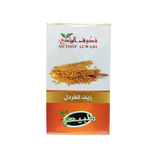 زيت الخردل الطبيعي للشعر والبشرة من قطوف الوادي 12...