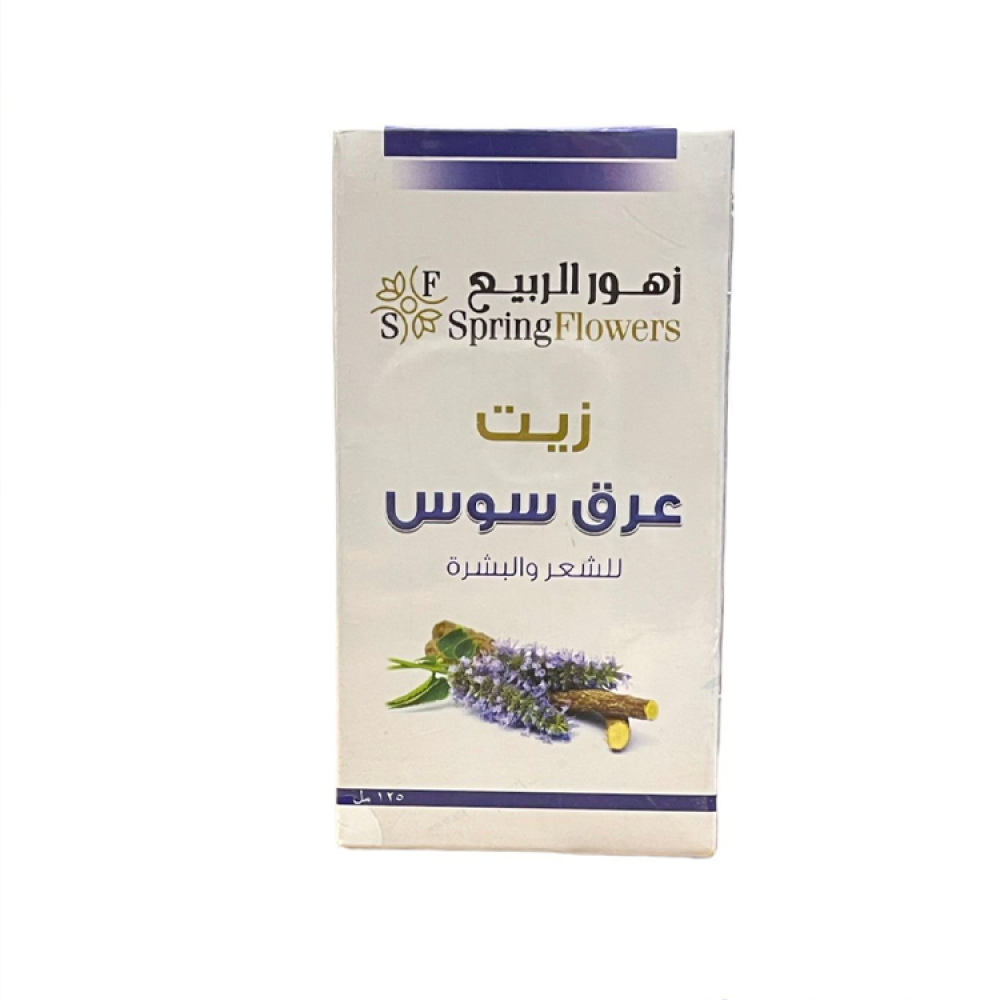 زيت عرق سوس من زهور الربيع 125مل