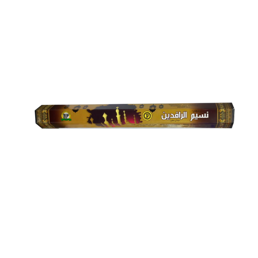 بخور عيدان نسيم الرافدين من بردهان 20عصا