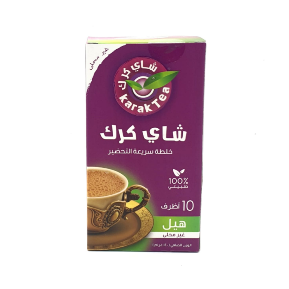 شاي كرك بالهيل 10 ظرف غير محلى
