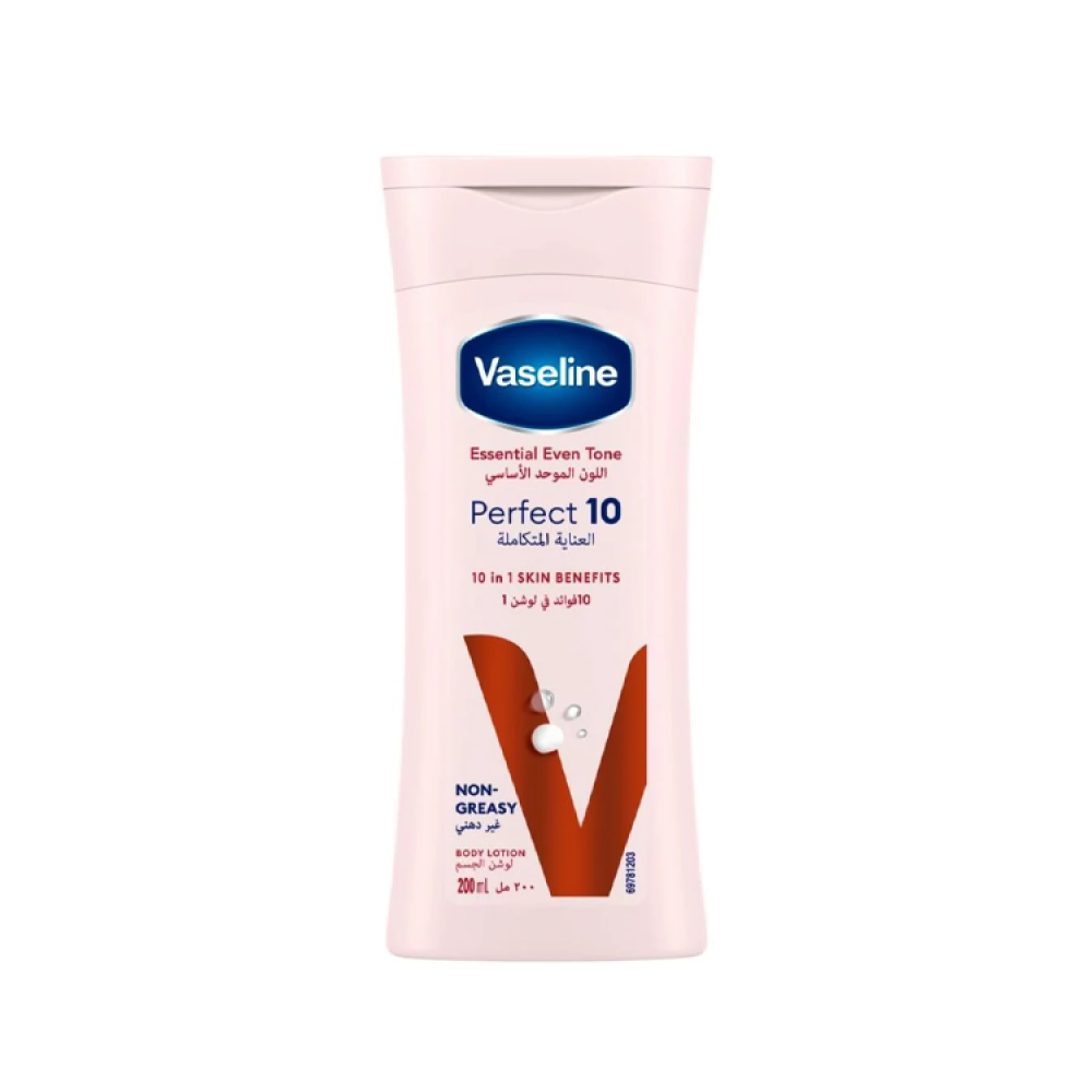 لوشن فازلين للجسم 200 مل اللون الموحد الاساسى برفكت 10