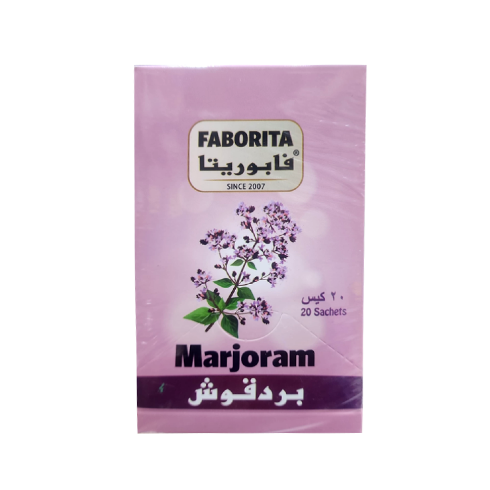 شاي بردقوش من فابوريتا 20 كيس 1.5 جم