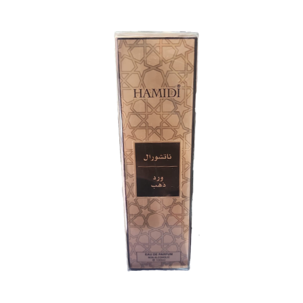 ماء عطر بخلاصة ورد الذهب الطيعي للجنسين من حامد 100 مل