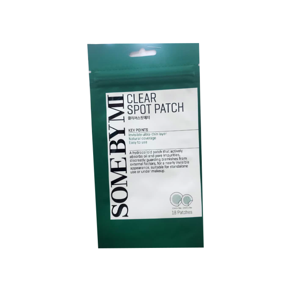 لصقات المعجزة لعلاج حب الشباب والبثور من سام باي مي الكوري