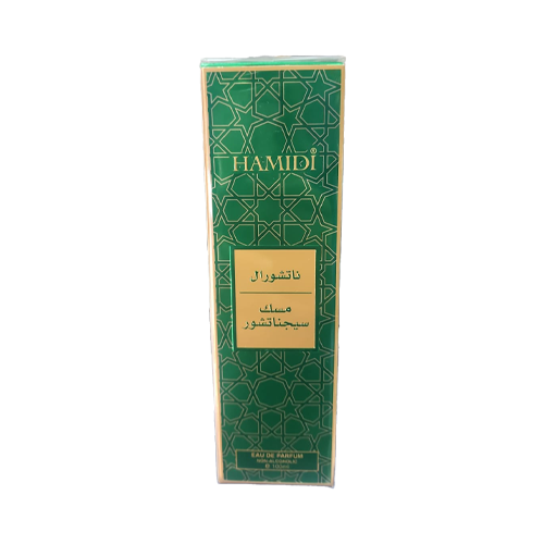 ماء عطر مسك سيجناتشور للجنسين من حامدي 100 مل