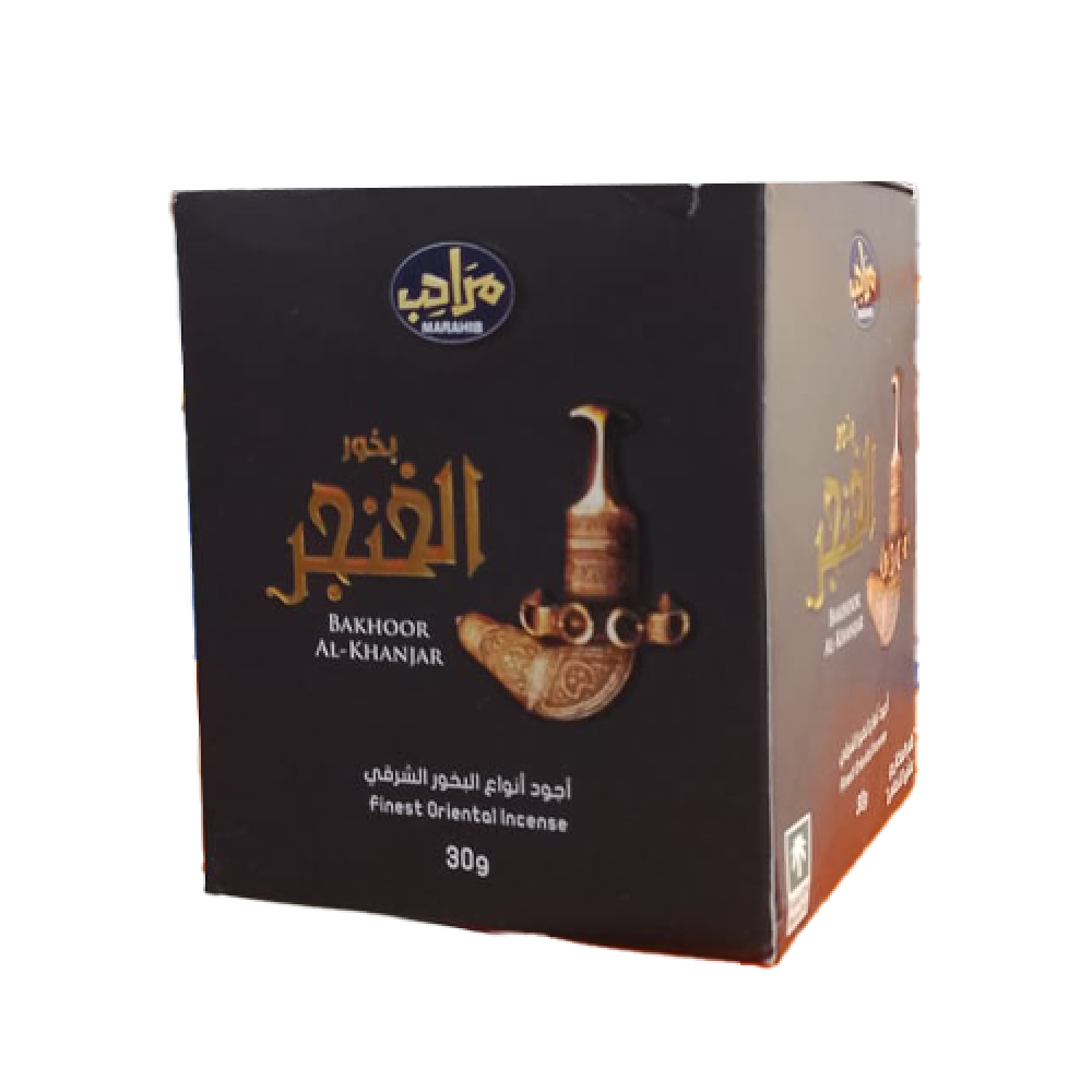 بخور الخنجر من مراحب 30 جرام
