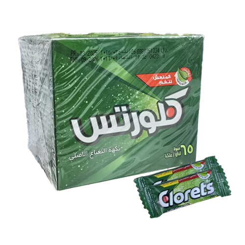 علبة علكة كلورتس بنكهة النعناع الأصلي 65 حبة