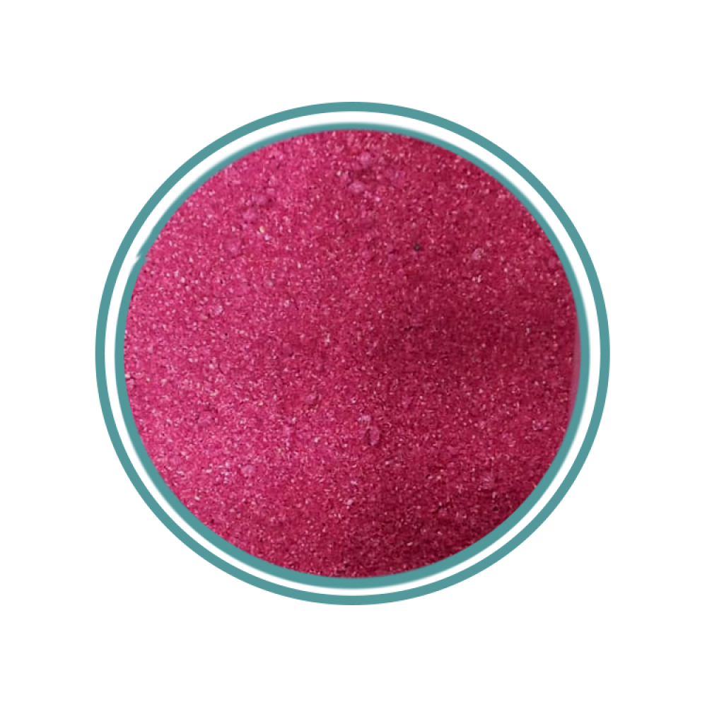 سماغ ( سماق )