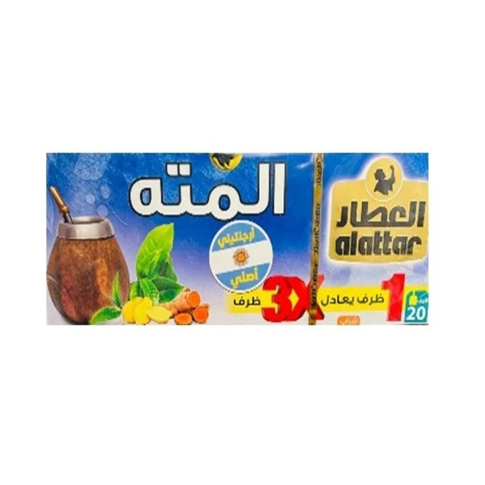 مشروب المته الطبيعي من العطار 20كيس