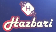 هزبري  Hazbari