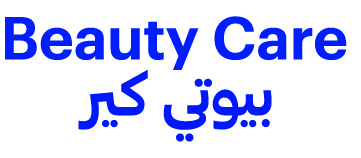 بيوتي كير Beauty Care