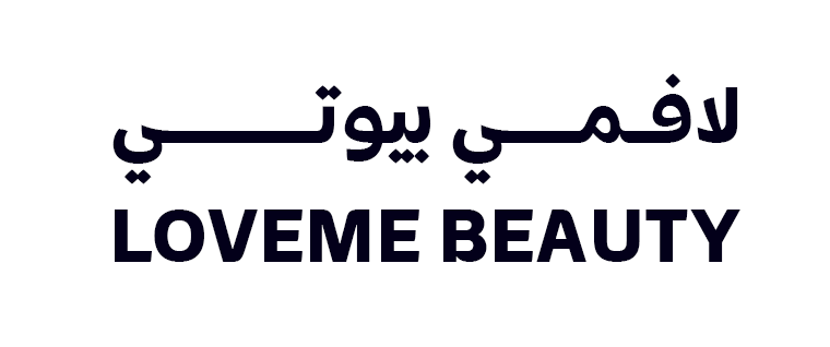 لافمي بيوتي LOVEME BEAUTY