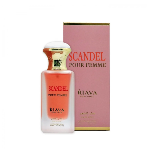 عطر الشعر سكيندول من ريفا - 50 مل