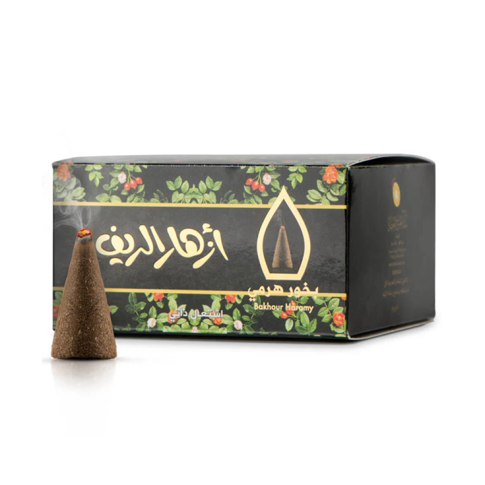 بخور أزهار الريف هرمي 50 جرام من سدر الخليج