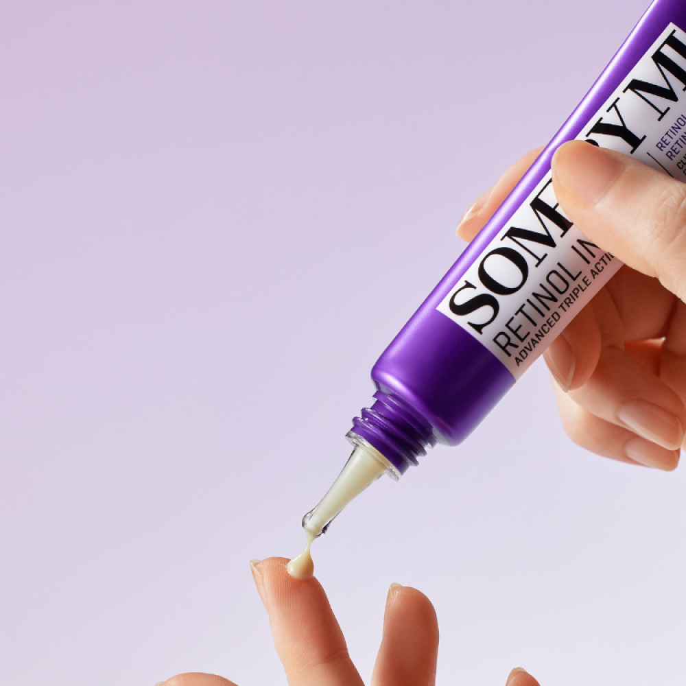 كريم ريتينول المركز للعنايه بمحيط العين من سوم باي مي 30مل