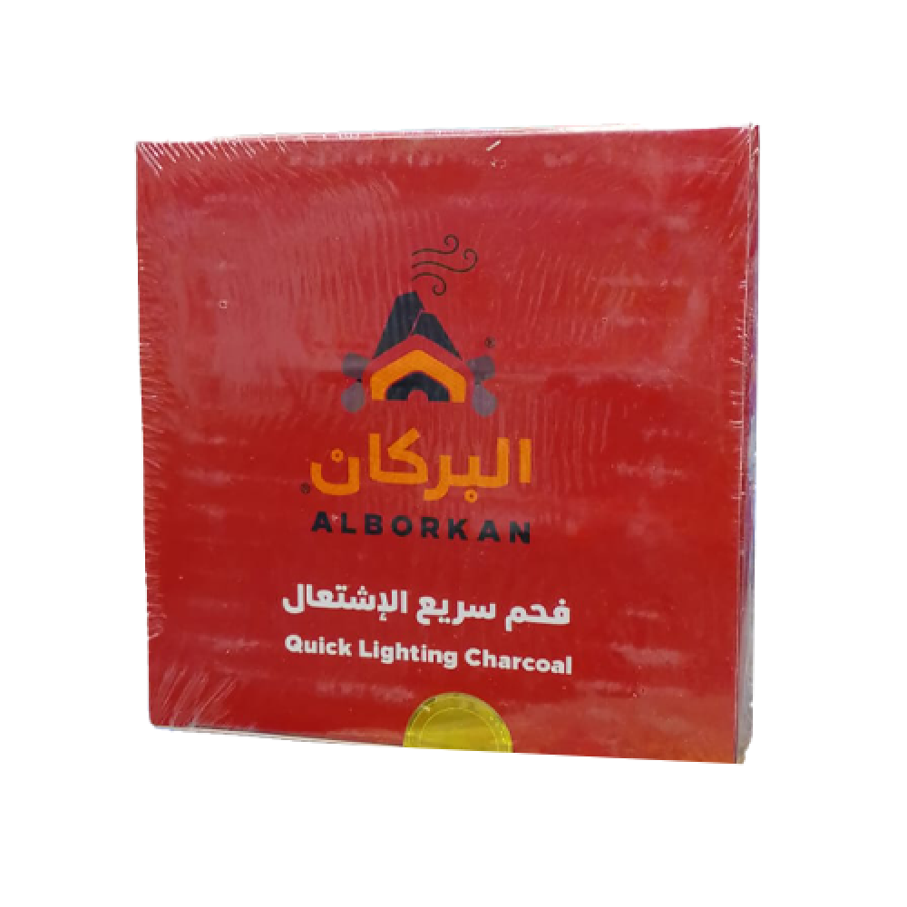 البركان فحم سريع الاشتعال 33ملي 40حبة