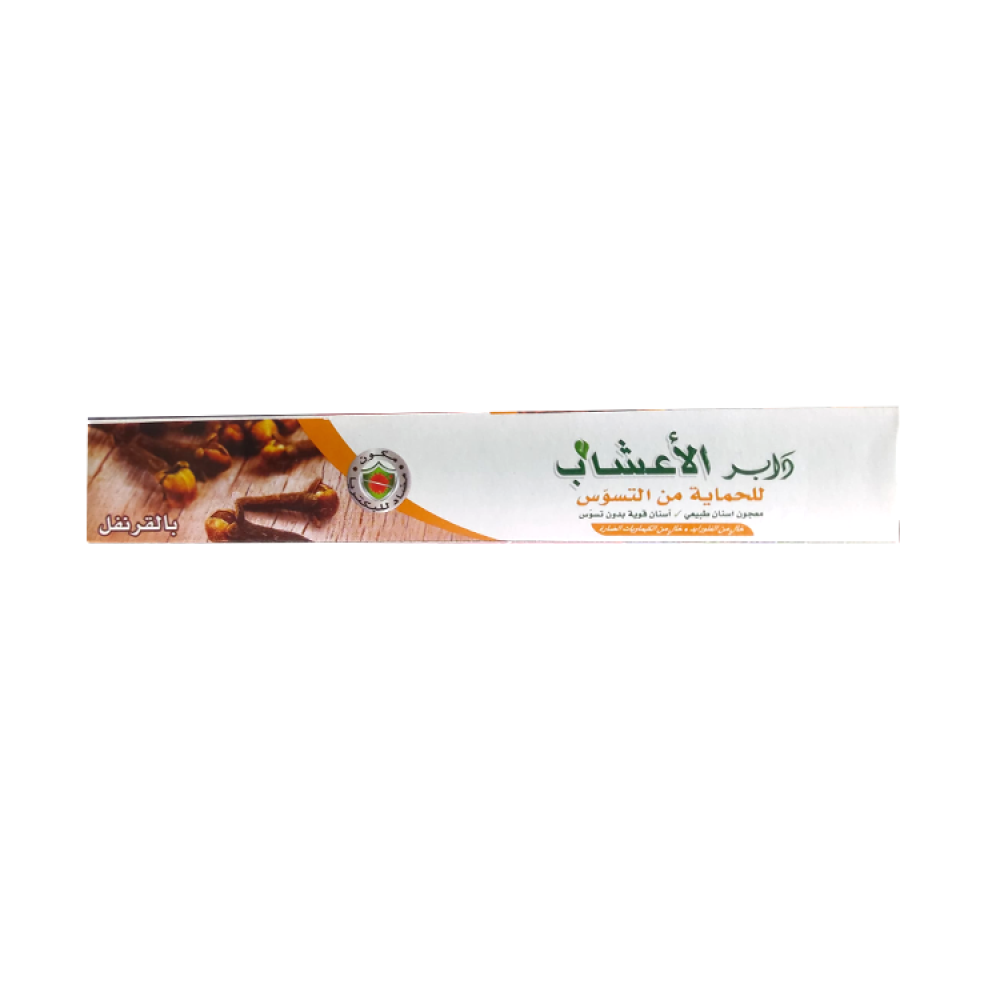 معجون الاسنان دابر بالقرنفل للحماية من تسوس الاسنان 100جم