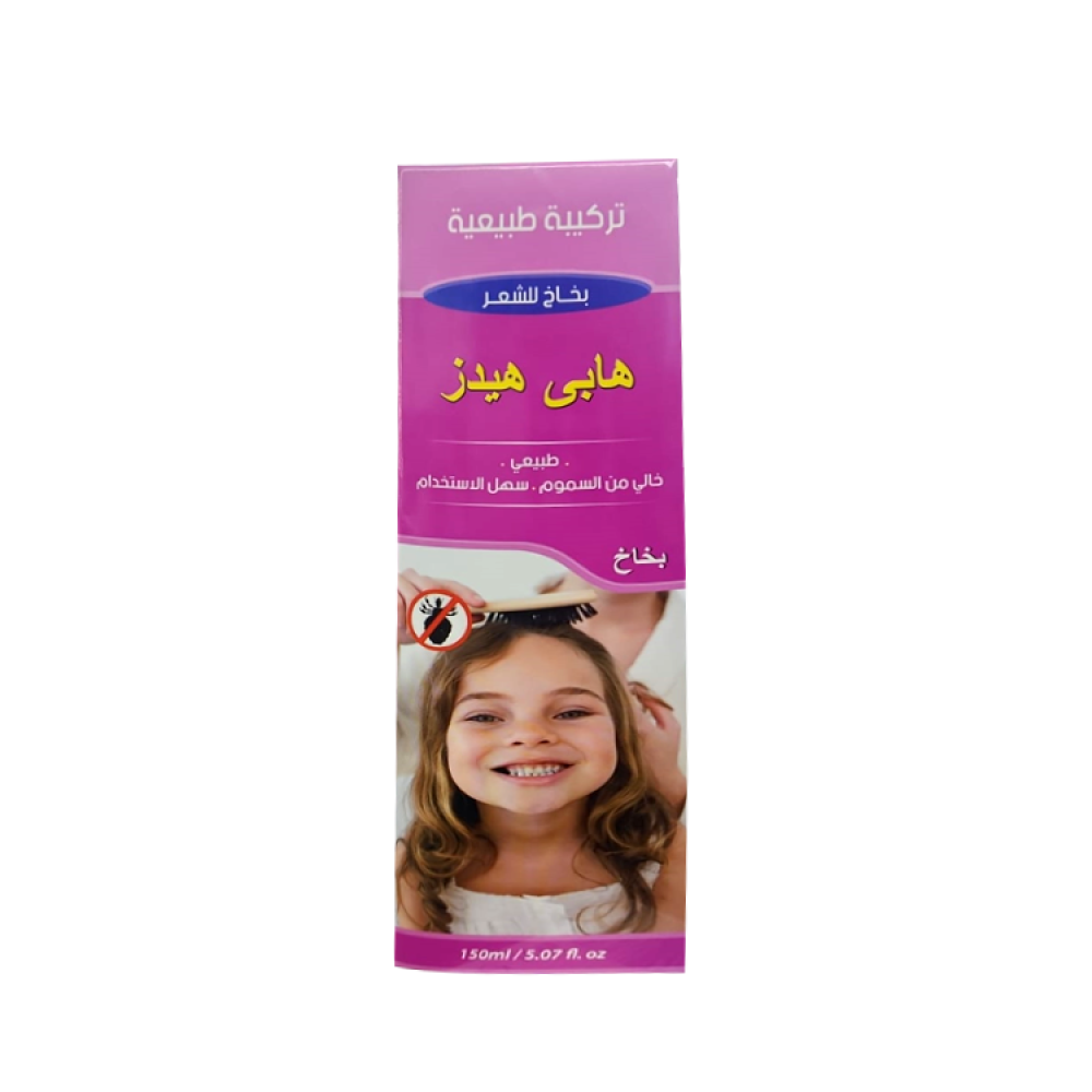 بخاخ ضد القمل من هابي هيدز 150 مل