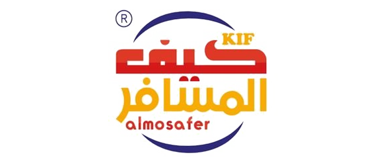 كيف المسافر