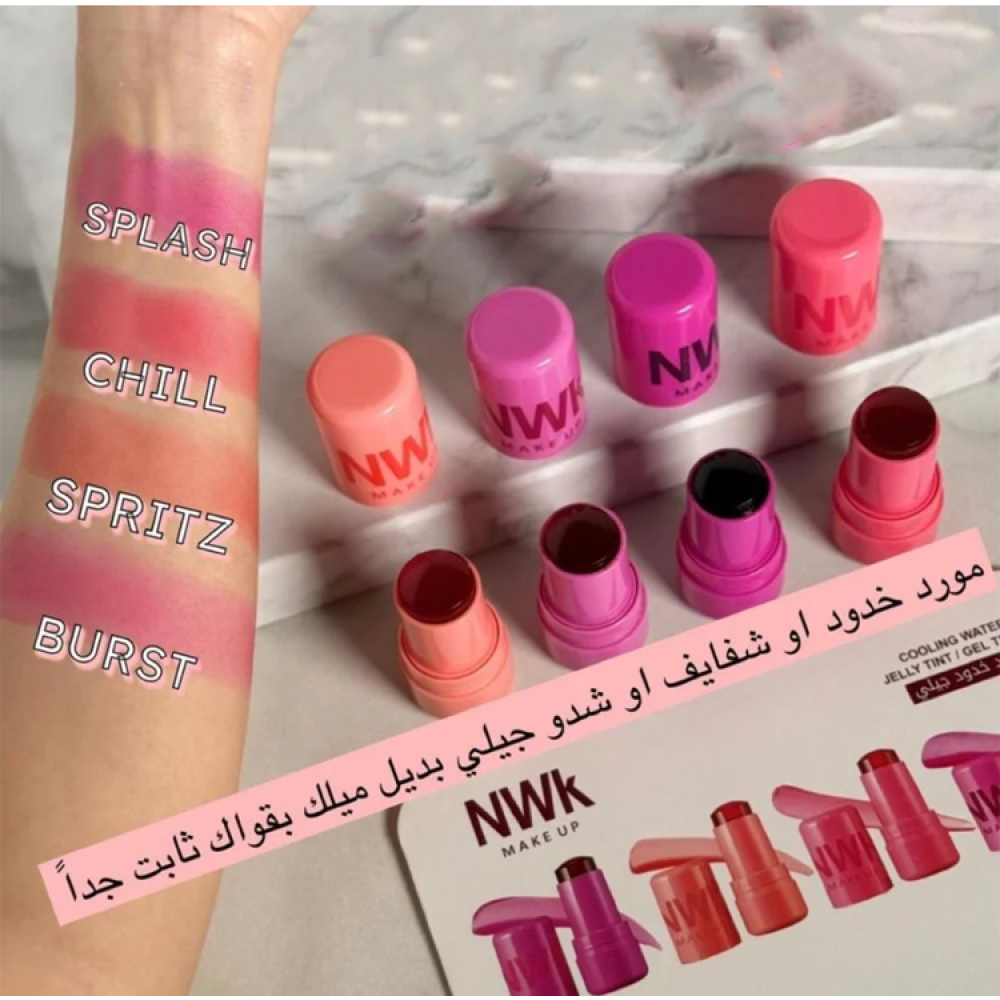 مورد خدود جيلي ثابت من nwk لون Burst