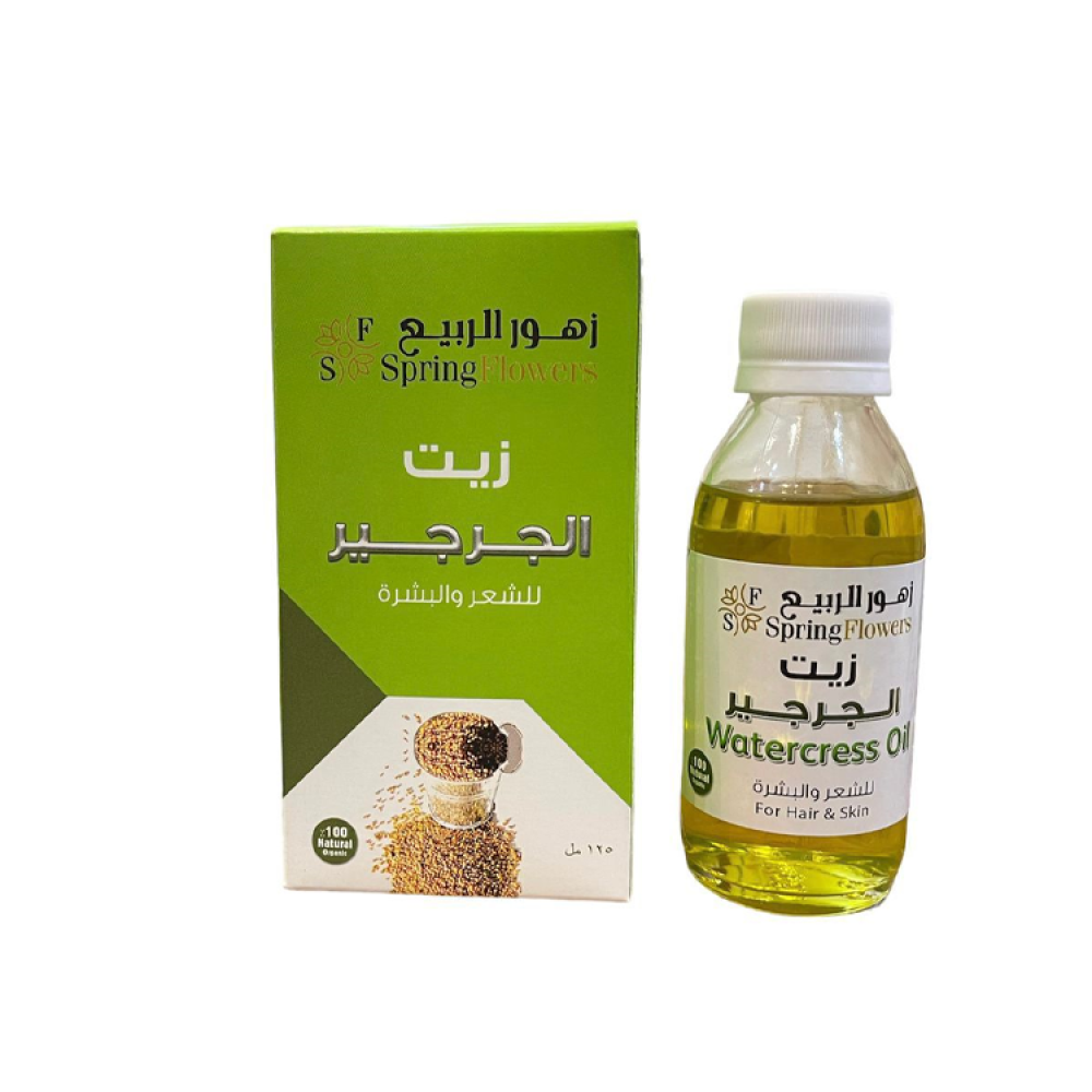 زيت الجرجير من زهور الربيع 125مل