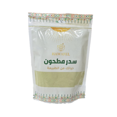سدر مطحون 250 جرام