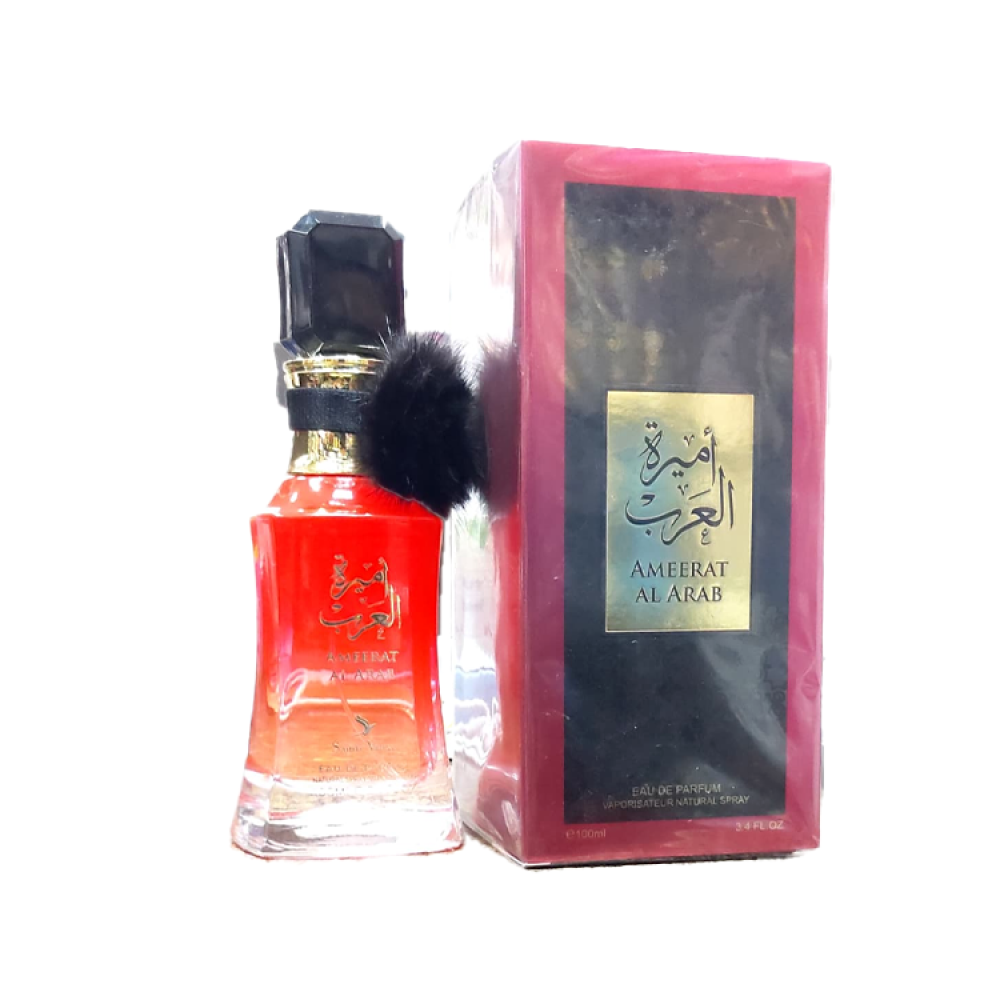 عطر أميرة العرب او دي بارفيوم للنساء من سانت فاليري  100مل