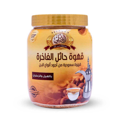 قهوة حائل 500 جرام