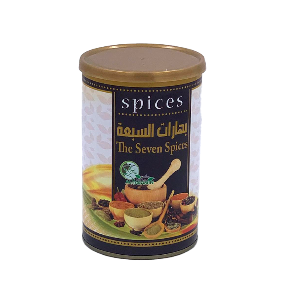 بهارات السبعة من مطاحن الحرمين 200غرام