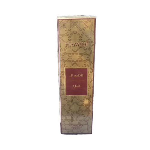 ماء عطر عود طبيعي للجنسين من حامدي 100 مل